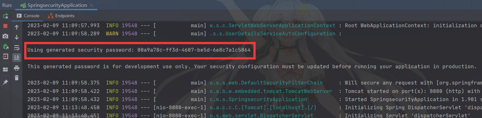 generated_security_password.png