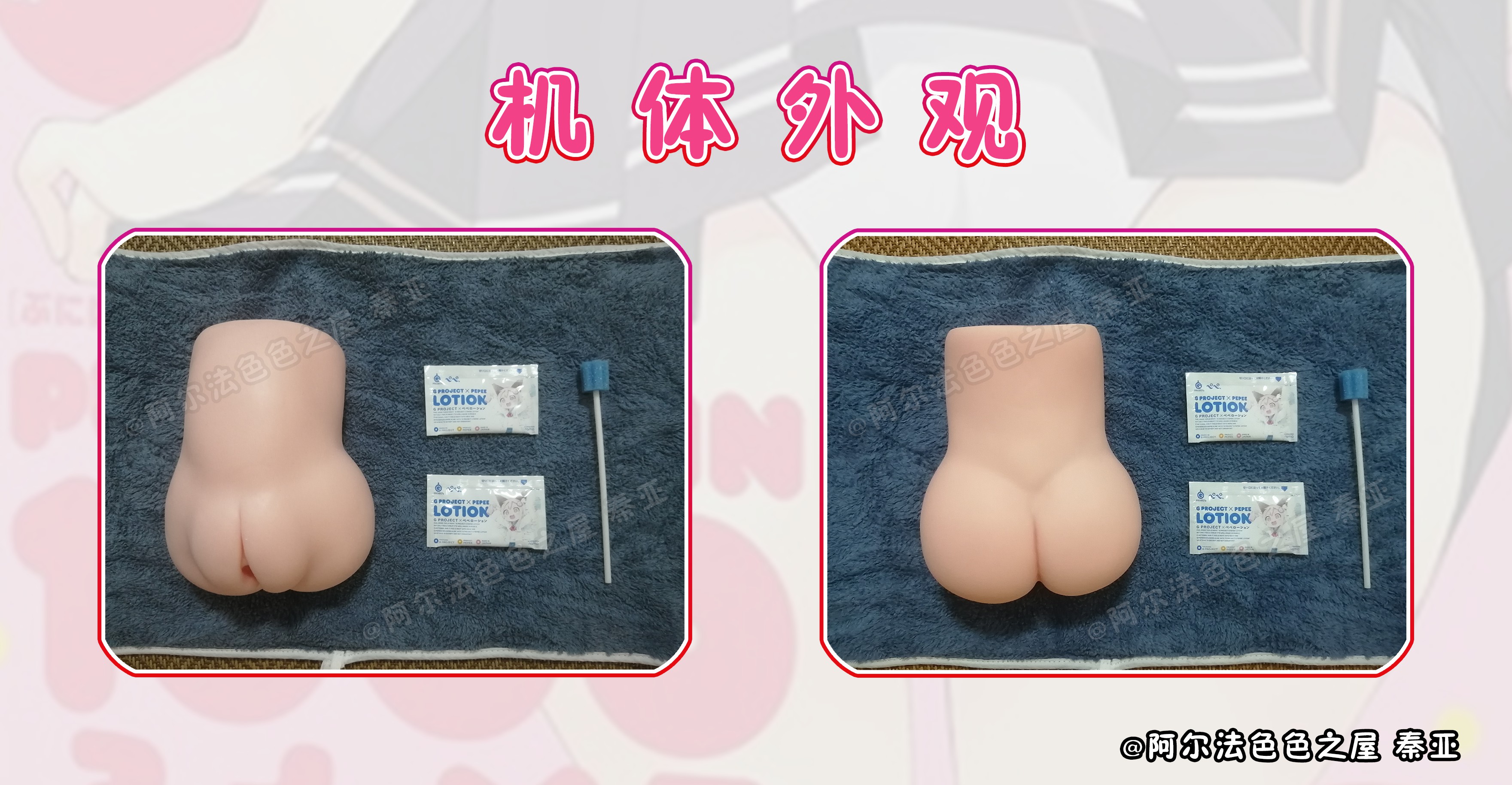 exe_puni1000_soft_2.jpg